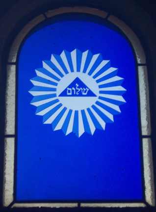 shalom bleu